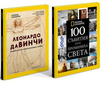Комплект  
