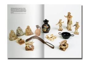 Вечните богатства на България  - луксозно колекционерско издание с твърди корици  