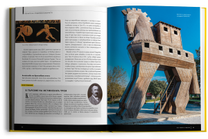 Изгубени градове - луксозно колекционерско издание с твърди корици